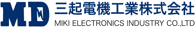 三起電機工業株式会社